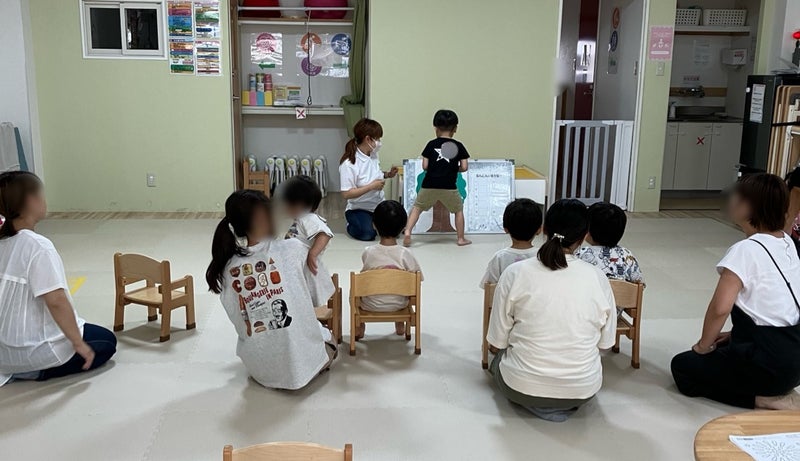 すまいる日記6月15日-3