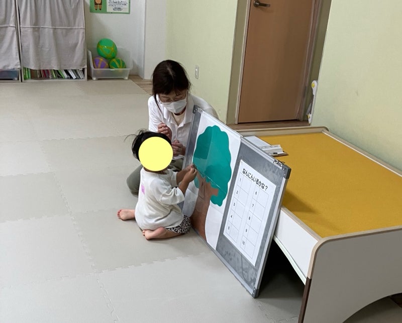 すまいる日記6月19日